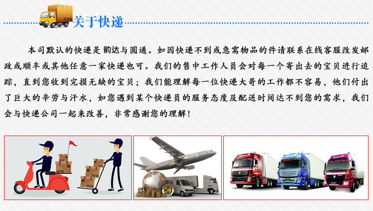 厂家专供不锈钢磨砂四叶草耳骨钉真空电镀18K金五角星耳钉耳饰品详情28