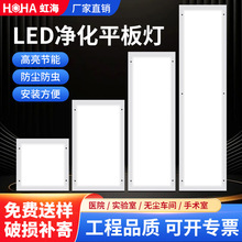 上海亚明照明led球泡灯e27大螺口20W30W50W家用超亮节能照明灯泡详情31