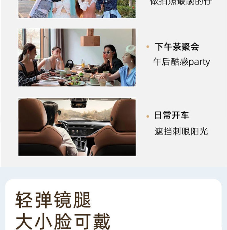 网红折叠墨镜女高级感户外防晒太阳镜男开车专用墨镜防紫外线强光详情7