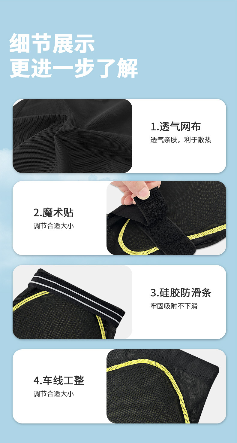 【BERTON OUTDOOOR】专业滑雪护臀内穿单双板防摔裤屁股垫减震XRD凯夫拉骑行运动护具详情25