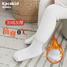 儿童春秋a类棉袜男童女童袜子纯色中筒袜婴儿宝宝堆堆袜批发秋冬详情44