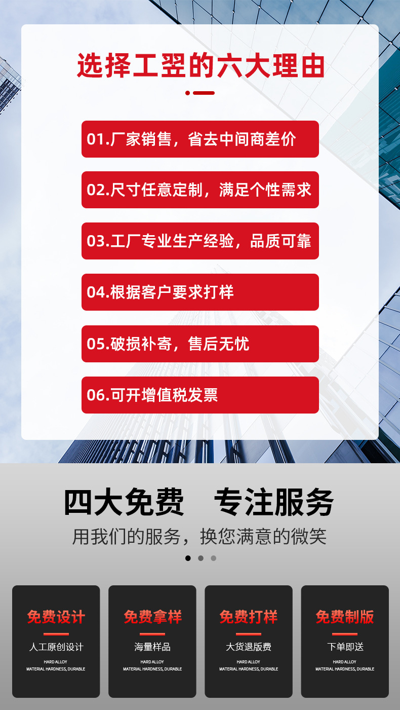 详情_02