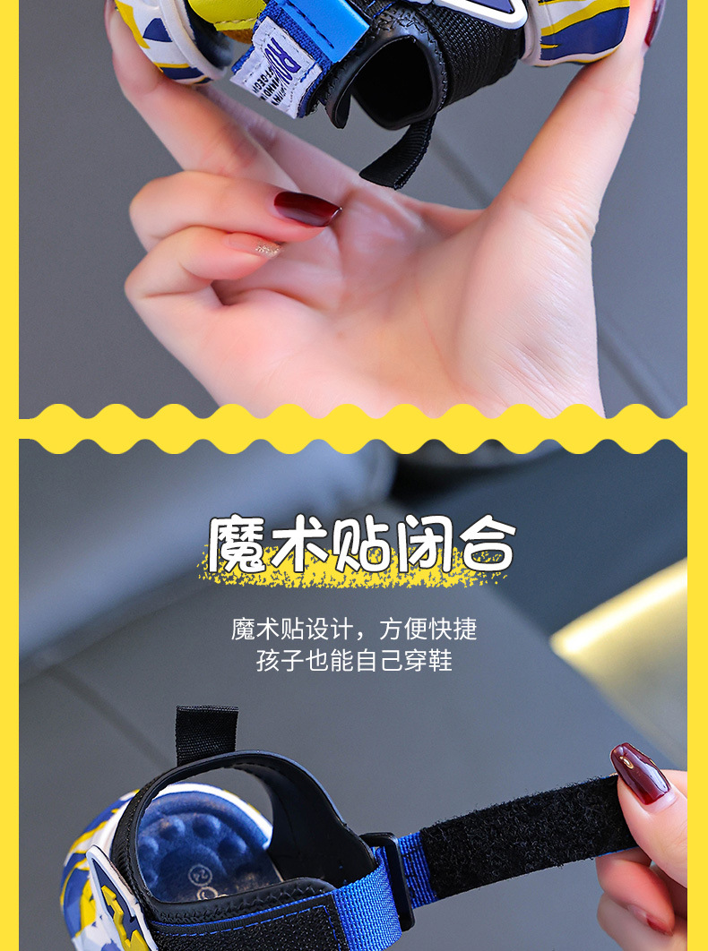 男童凉鞋2024新款夏季中大童韩版小男孩鞋子休闲软底儿童沙滩鞋潮详情8