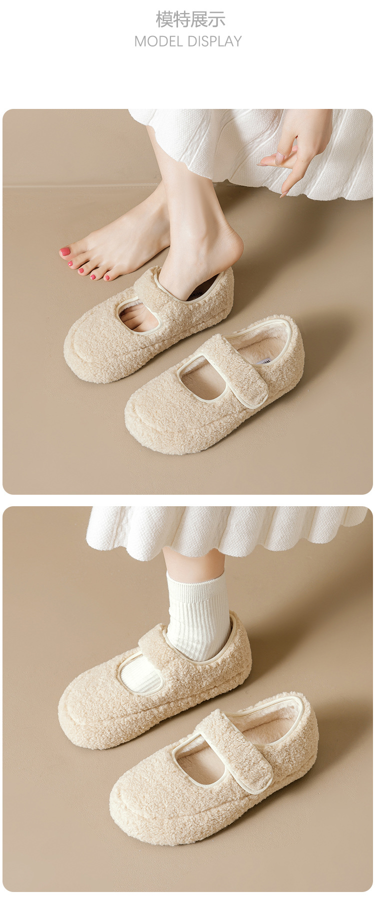 威威女郎2852-8内增高豹纹玛丽珍毛毛鞋女冬季外穿单鞋加绒棉鞋详情8