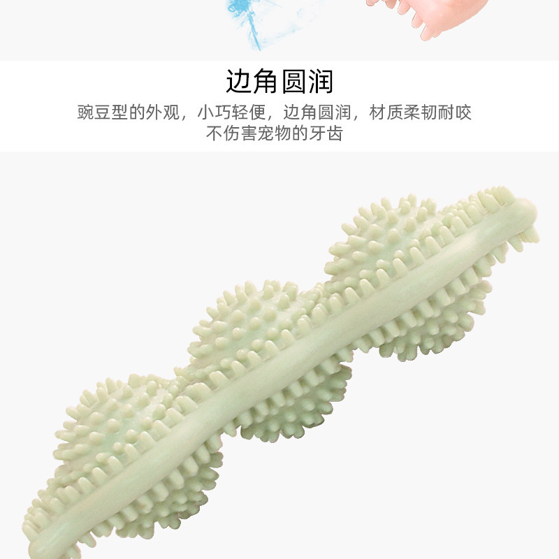 New TPR pet toys, biting interactive training products, biting teeth grinding and teeth cleaning dog toys, cross-border direct supply pic 8