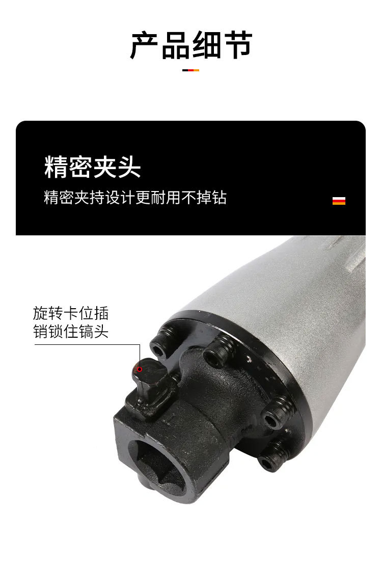 JUMLEE 230V 65MM electric tool rock drilling and crushing machine Rotary jack concrete electric hammer drilling rig pic 6