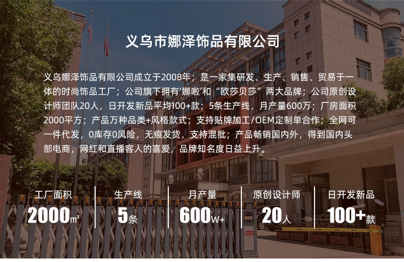 NALA娜啦异形巴洛克大珍珠耳环耳环不掉色法式百搭精致耳环详情4