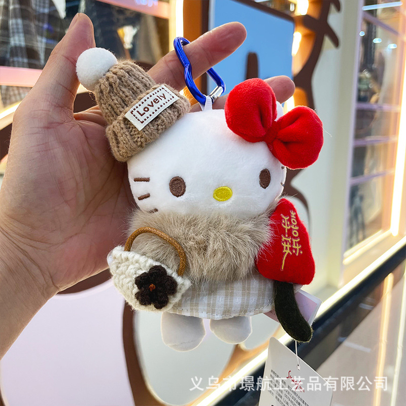 【 Genuine 】 hellokitty small pendant, cute plush doll kt doll dress, doll bag pendant pic 15