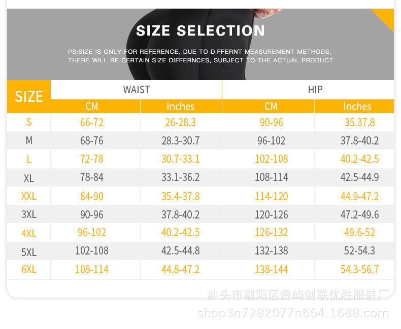 Large-sized faux bottom underwear for buttocks and hips, lace faux bottom pad, sponge pad, body-shaping, buttock lifting, body shaping and tummy tightening pants pic 7