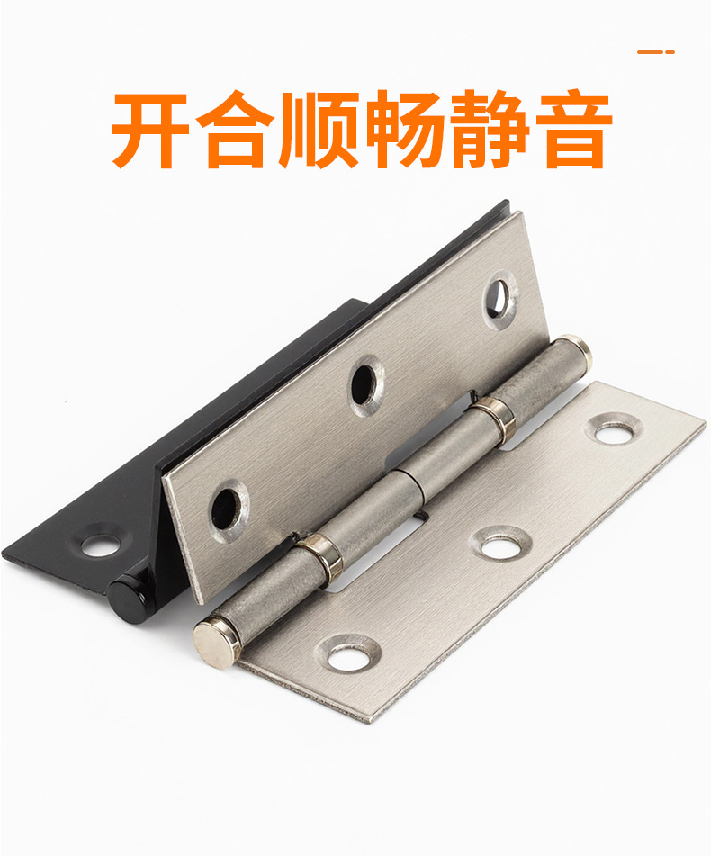 不锈钢2寸2.5寸3寸小合页轴承平开门合页橱柜门窗合叶工具箱铰链详情3