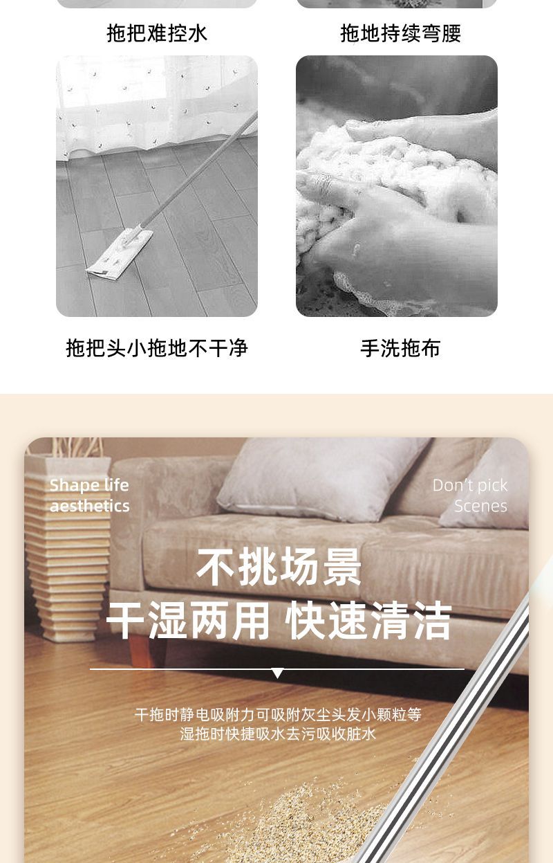 Sunflower mop: The sunflower mop is easy to dust, clean walls and ceilings, wash cars, and is multi-functional for both dry and wet use pic 3