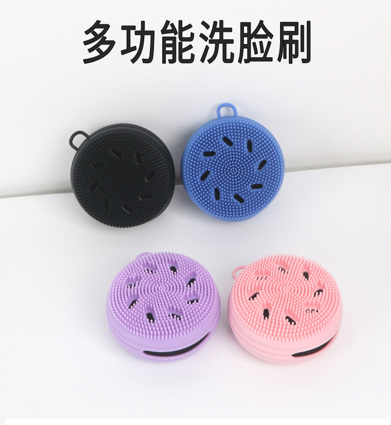 洗脸刷详情页_01.jpg
