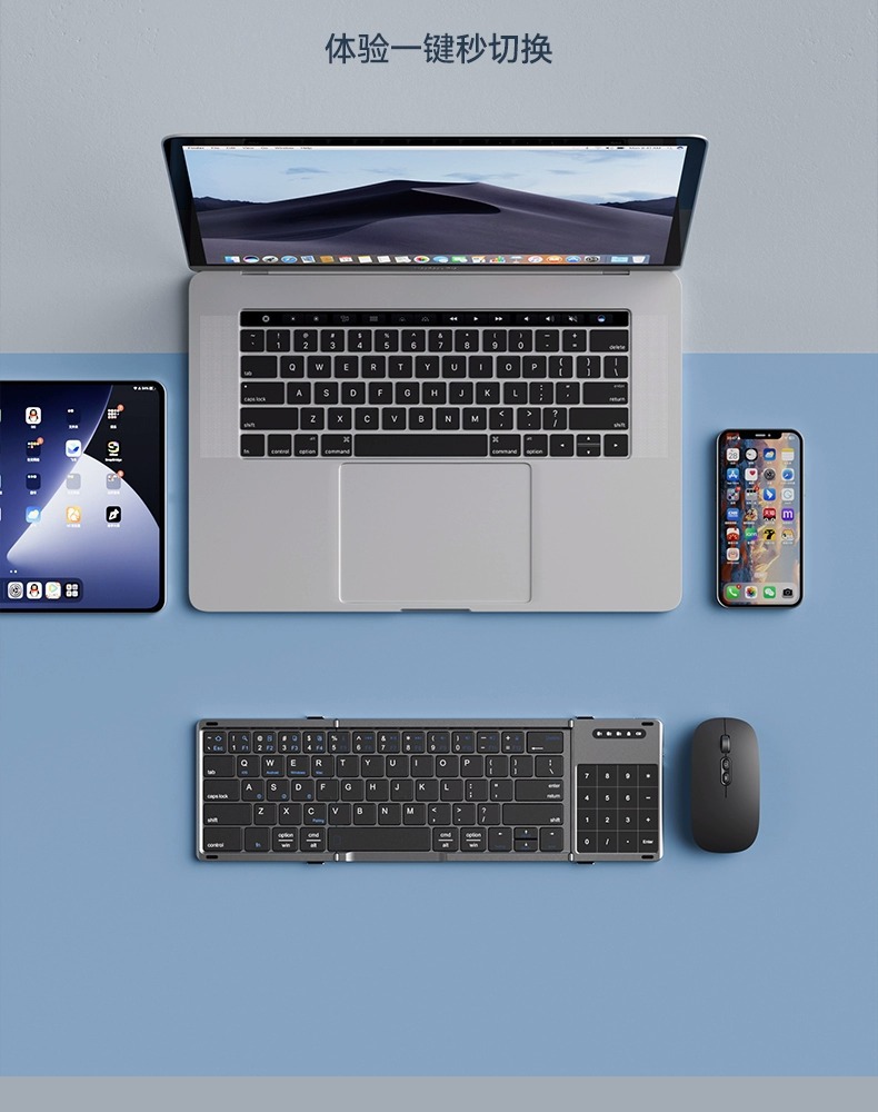 Cross-border three-fold keyboard, wireless Bluetooth, foldable small keyboard, suitable for desktop computers, Xiaomi notebook set pic 4