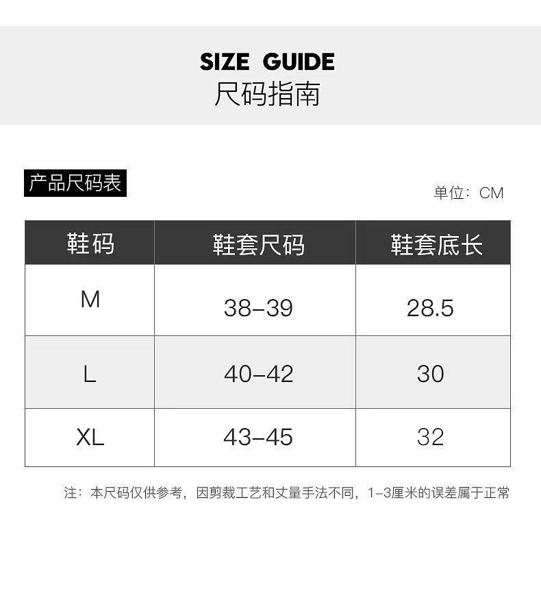 一次性防水鞋套雨鞋套防滑耐磨户外雨季保护套详情12