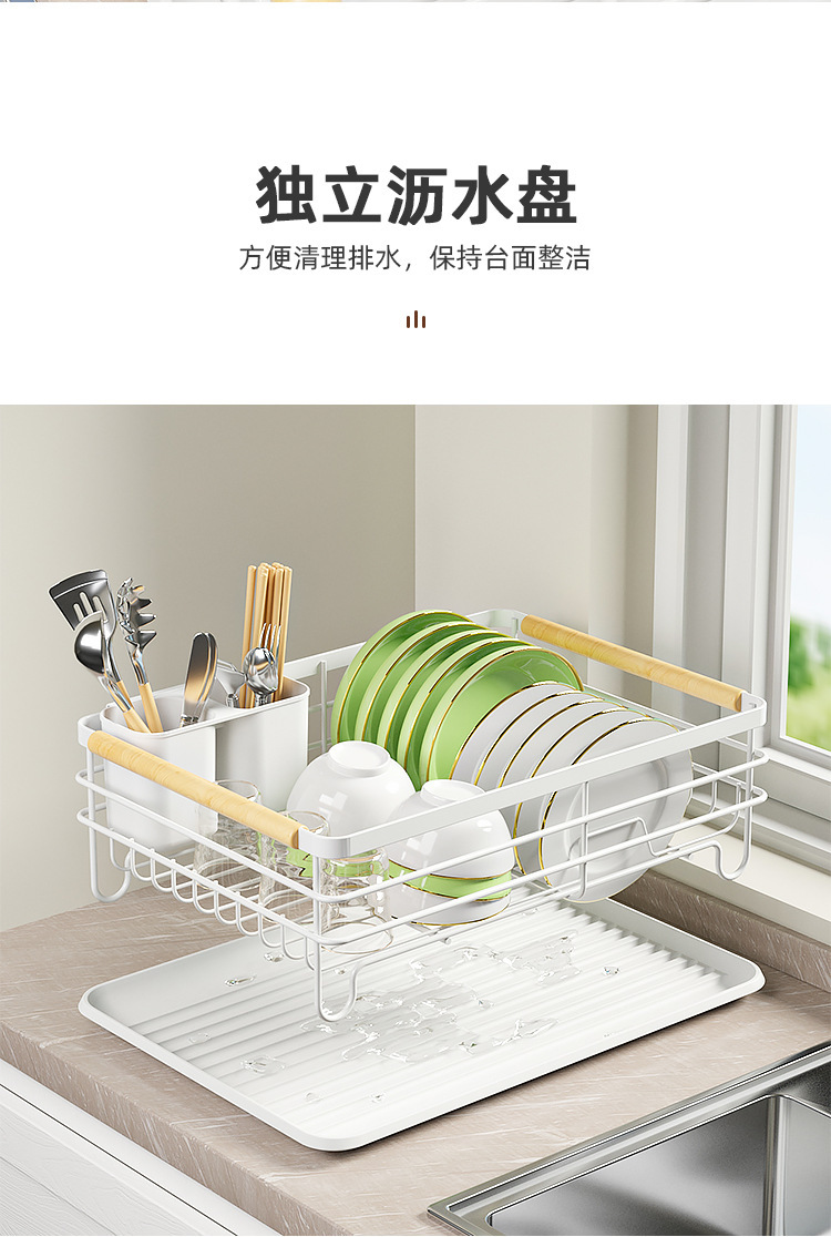 厨房台面白色单层盘子架沥水碗架多功能餐具收纳架碗架子置物架详情7