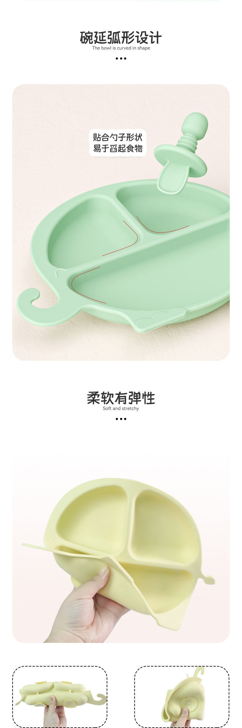 Mother and baby silicone compartments suction cup plates, cartoon dinosaur one-piece baby and toddler separation complementary food tableware Heguo pic 12