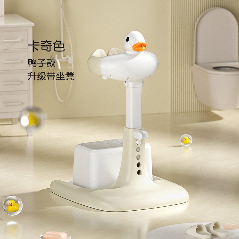 可折叠宝宝站立洗澡神器婴幼儿童洗浴澡盆沐浴台新生儿洗屁股屁屁01135-6767详情39