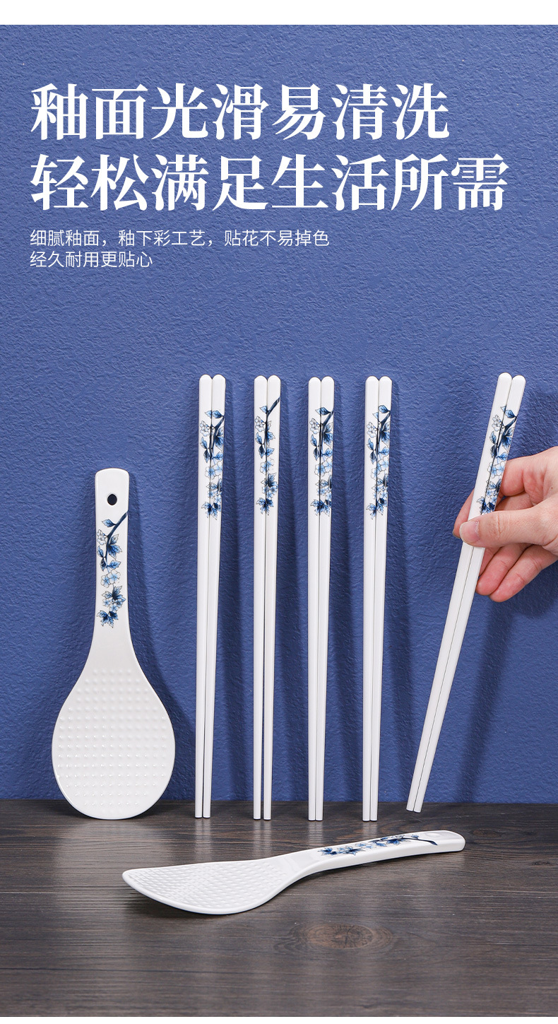 青花百鸟陶瓷筷子家用新中式复古青花瓷筷高档抗菌防霉筷勺套装国潮详情9
