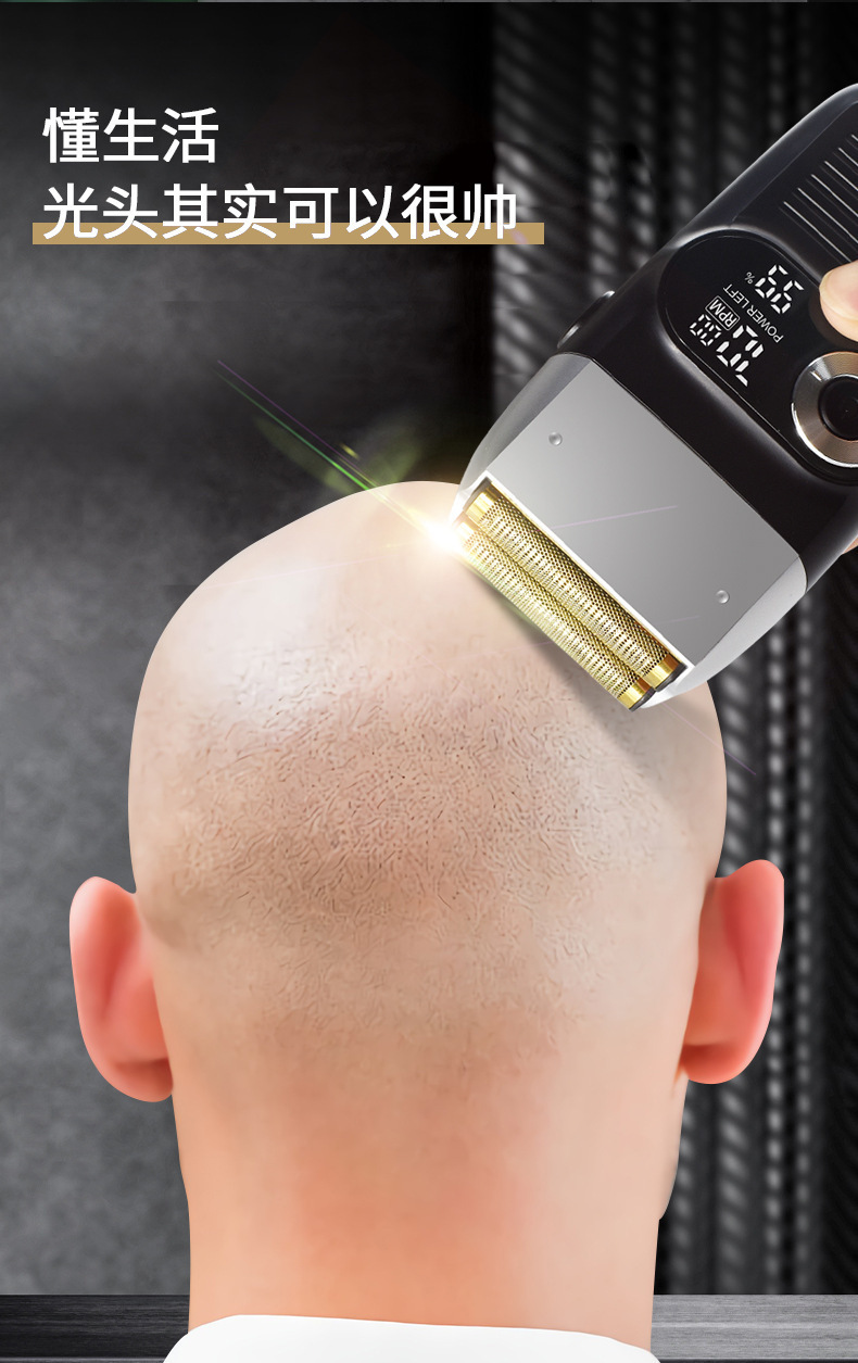 跨境新款男士剃须刀电动往复式数显刮胡理发多功能电动剃刀便携式详情2