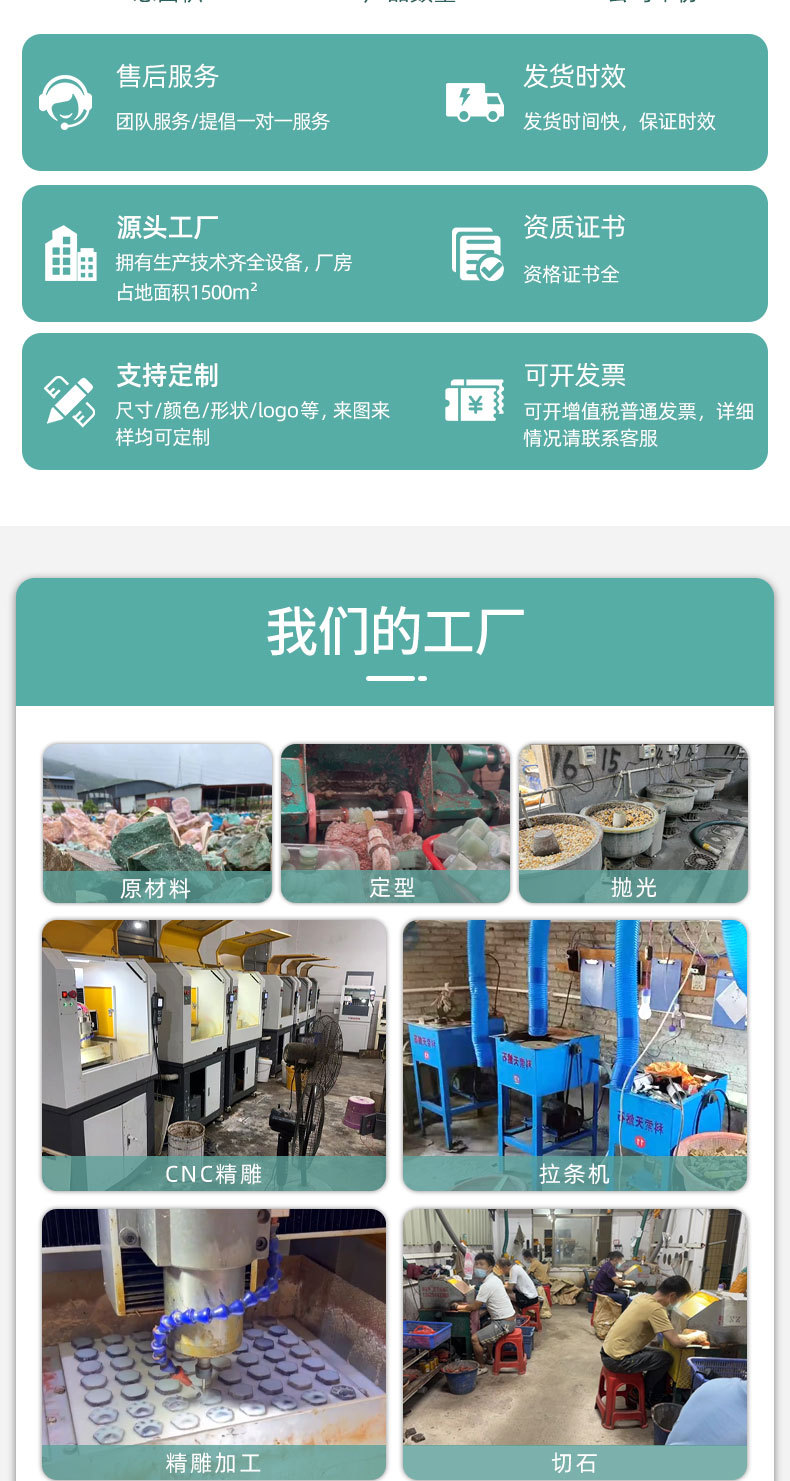 天然水晶玛瑙石罗盘星芒指南针掌心把玩工艺品创意疗愈石冶金矿产萤石饰品详情8