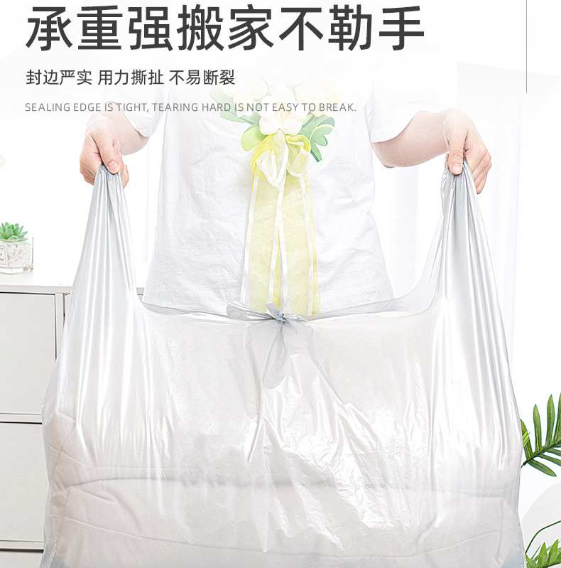 Customized oversized plastic packaging bags, vest bags, clothing storage bags, supermarket shopping handbags, with logo printing pic 11
