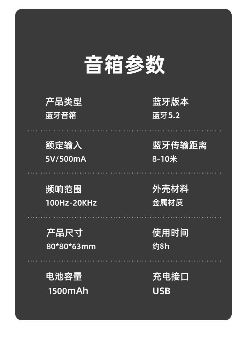 无线小钢炮蓝牙低音炮音响音量大手机迷你音箱便携式户外插卡便携详情14