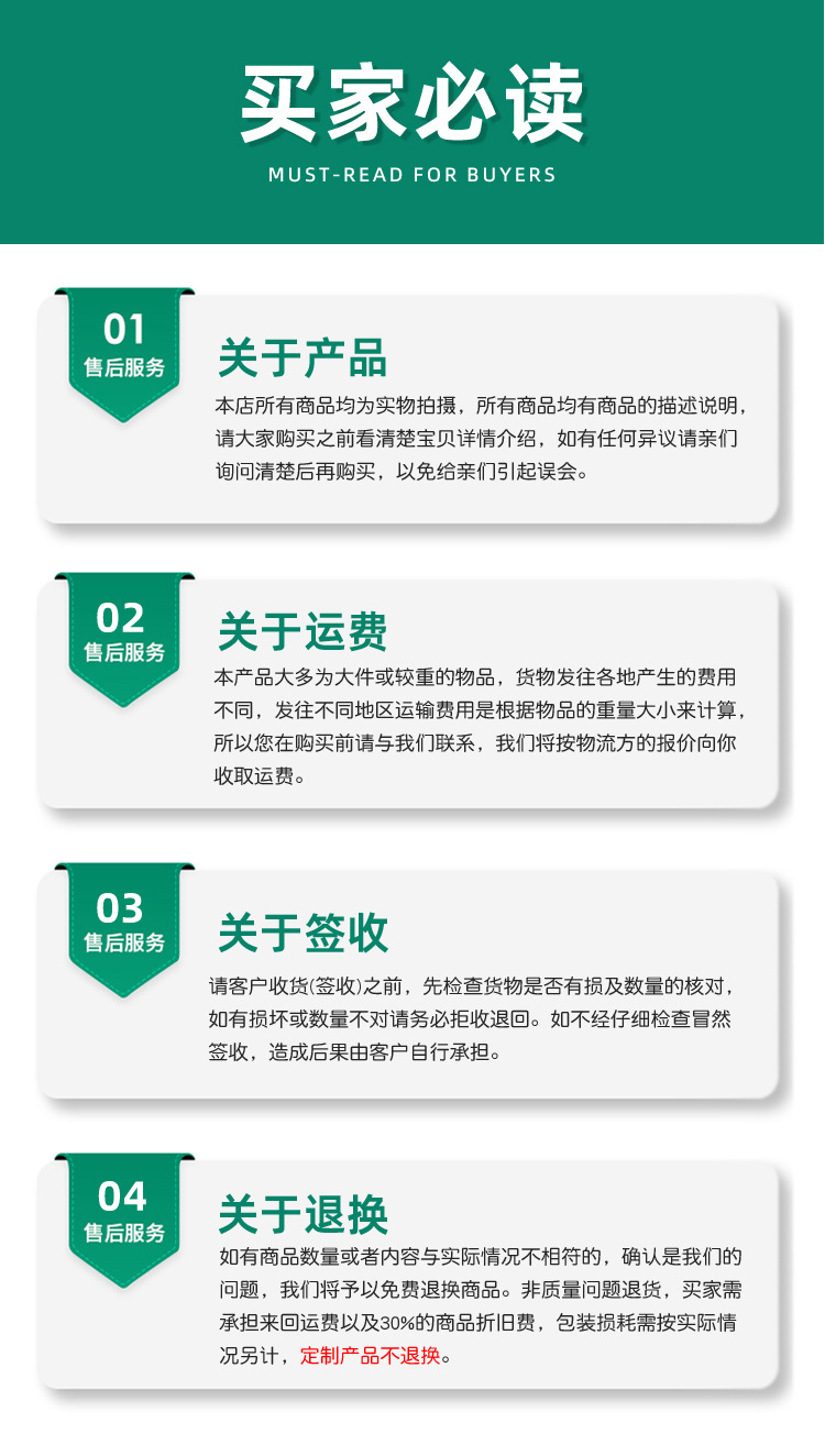 电工胶带绝缘防水电线电缆专用PVC胶带红黄蓝绿黑色白色电气胶布详情12