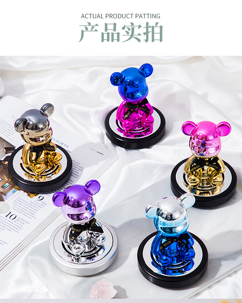 Diamond-encrusted electroplated shaking bear car perfume ornament, diamond-encrusted violent bear car solid aroma diffuser interior decoration pic 14