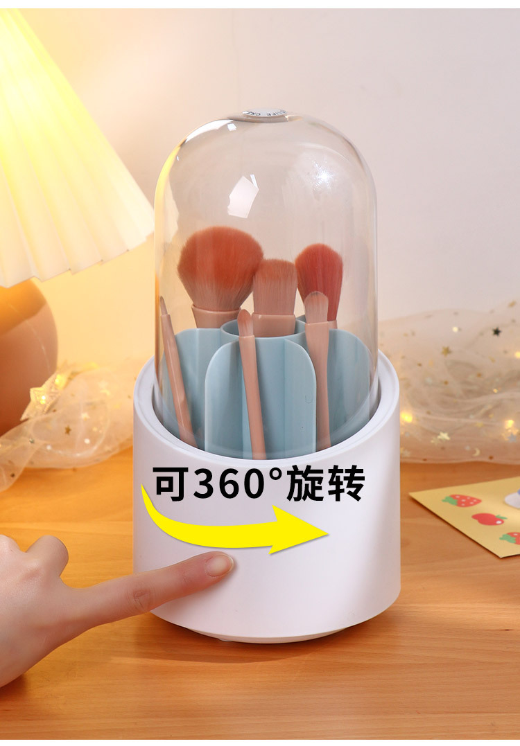 高颜值化妆刷收纳盒高级感旋转桌面口红化妆品桶分格带盖防尘笔筒详情16
