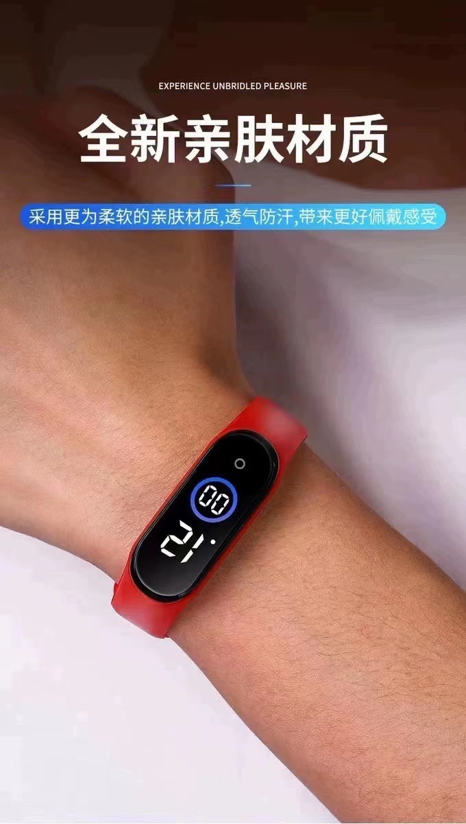 电子表男女学生运动手表 儿童中小学生LED夜光防水防汗时尚手环T详情5