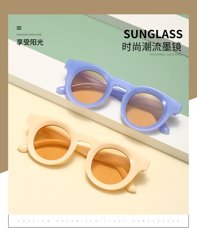 uv400防紫外线 圆形黄色墨镜太阳镜男款个性果冻色欧美外贸眼镜女详情1