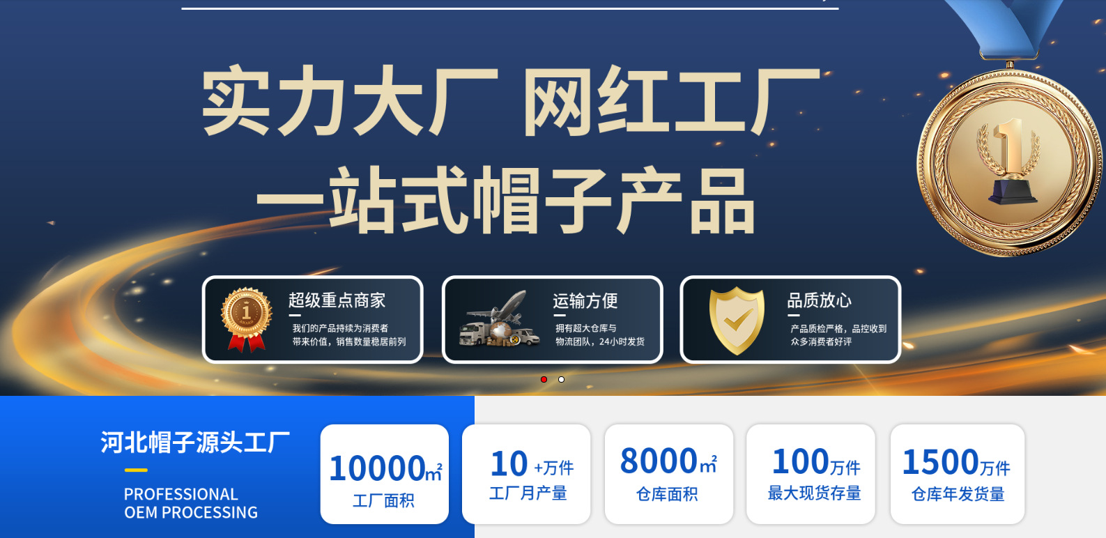 棉渔夫帽刺绣logo空白单面盆帽印字平顶太阳帽女印刷防晒大檐盆帽详情1