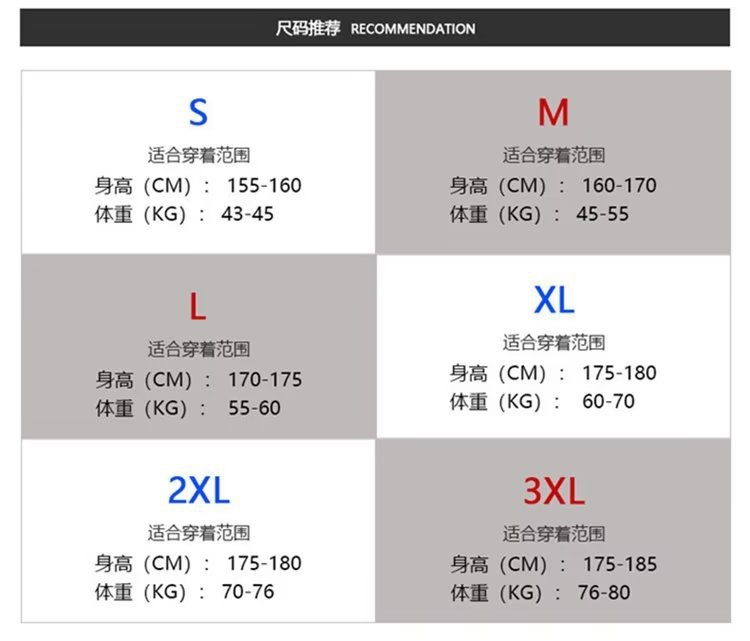 街舞黑色抽绳阔腿宽松休闲工装口袋运动裤女春季潮牌嘻哈拖地裤子详情2