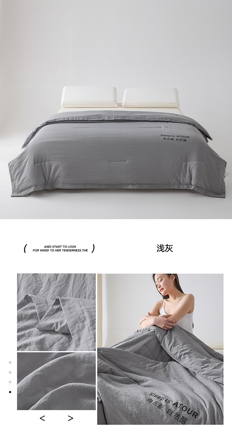 夏被星球深睡Pro夏被自在眠自然醒夏凉被芯宿舍单人学生空调被子详情23