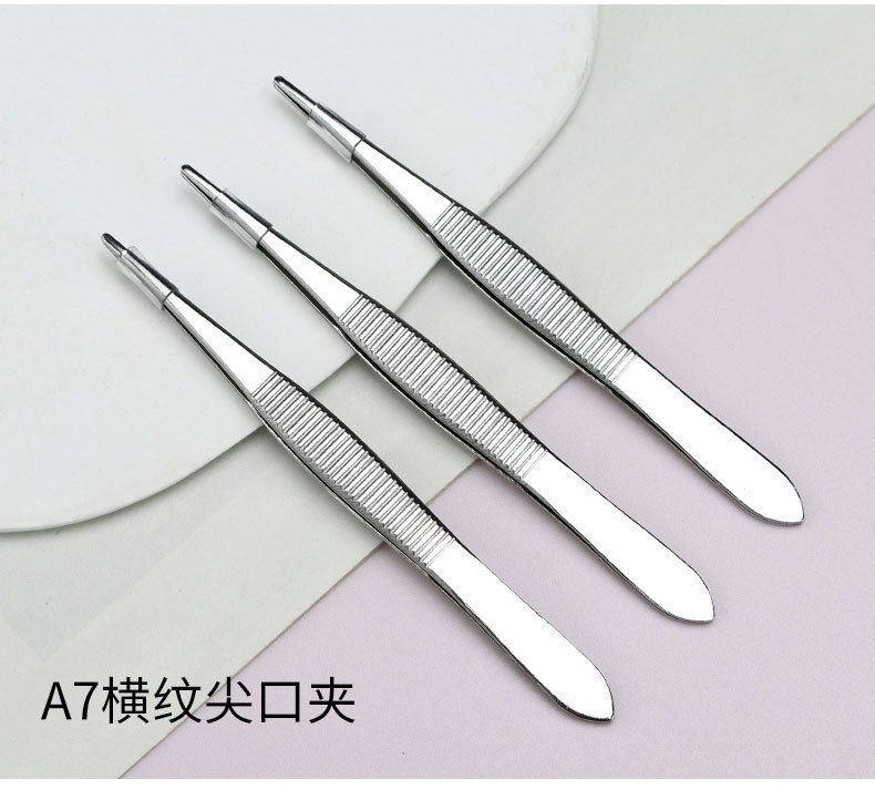 横纹眉夹套装睫毛夹美睫睫毛镊子夹子精密工具不锈钢假睫毛修眉夹详情21