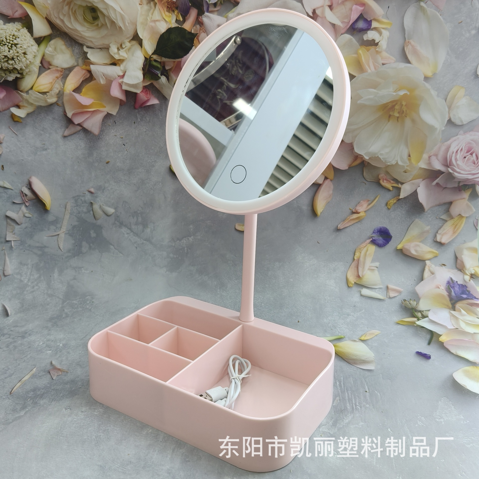 批发折叠镜便携LED随身镜塑料方形圆形塑料收纳灯镜三色灯镜子详情7