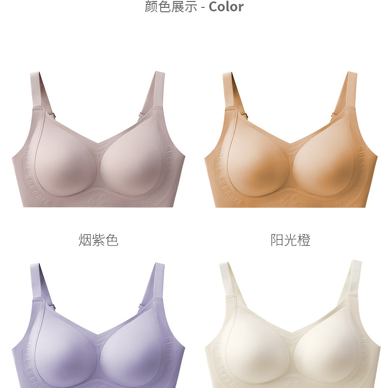 Soft-supported bras for women make large breasts look smaller. They gather and support to prevent sagging, are breathable, and have no steel rings or marks. Summer wholesale pic 21