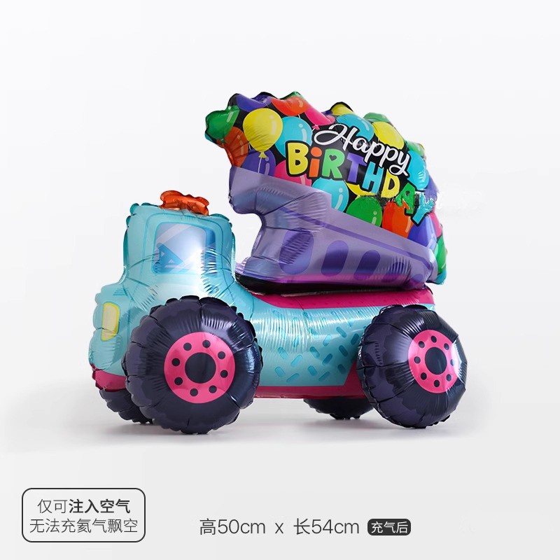 大号3D拼接组装挖掘机车铝膜气球 儿童男孩生日主题派对布置装饰详情8
