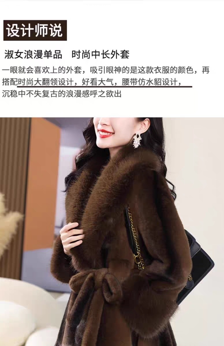 2025冬新款水貂绒外套女年轻款金貂绒皮毛一体皮大衣详情1
