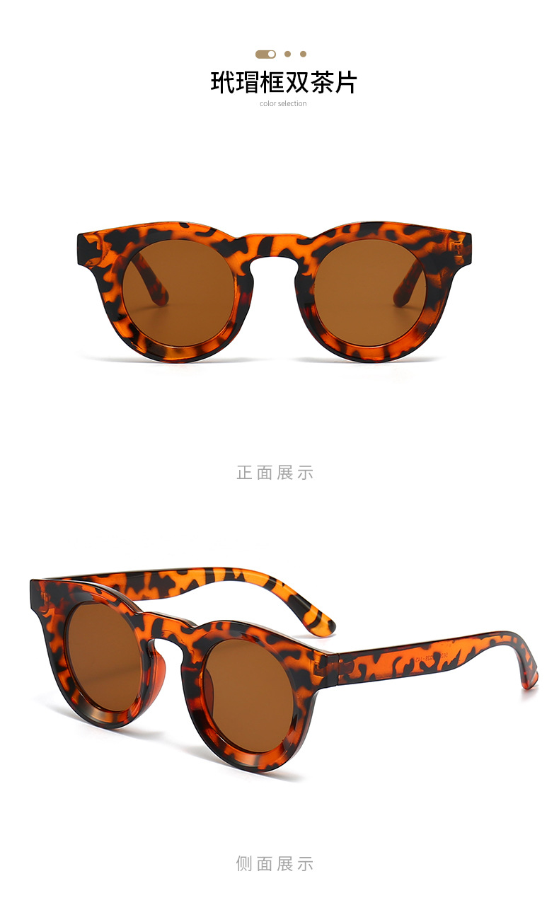 uv400防紫外线 圆形黄色墨镜太阳镜男款个性果冻色欧美外贸眼镜女详情7