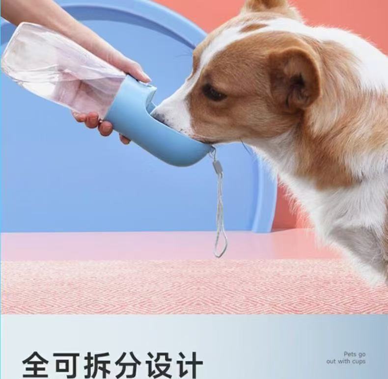 狗狗便携式外出水杯水壶喂水随行杯饮水器遛狗喝水吃饭宠物用品详情11