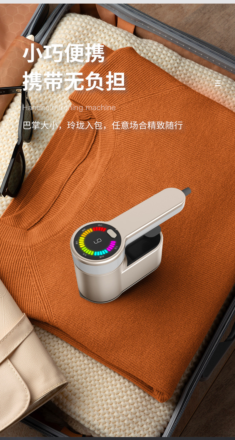 跨境无线手持式挂烫机熨衣机大功率蒸汽家用便携式熨斗旅行电熨斗详情18