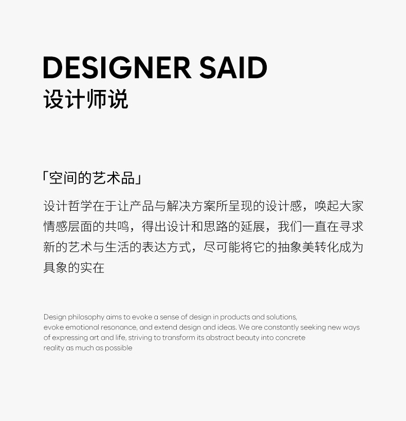 Baode Vance wood-grain brass lever, antique Chinese-style homestay retro switch, 86-type wall five-hole socket panel pic 2