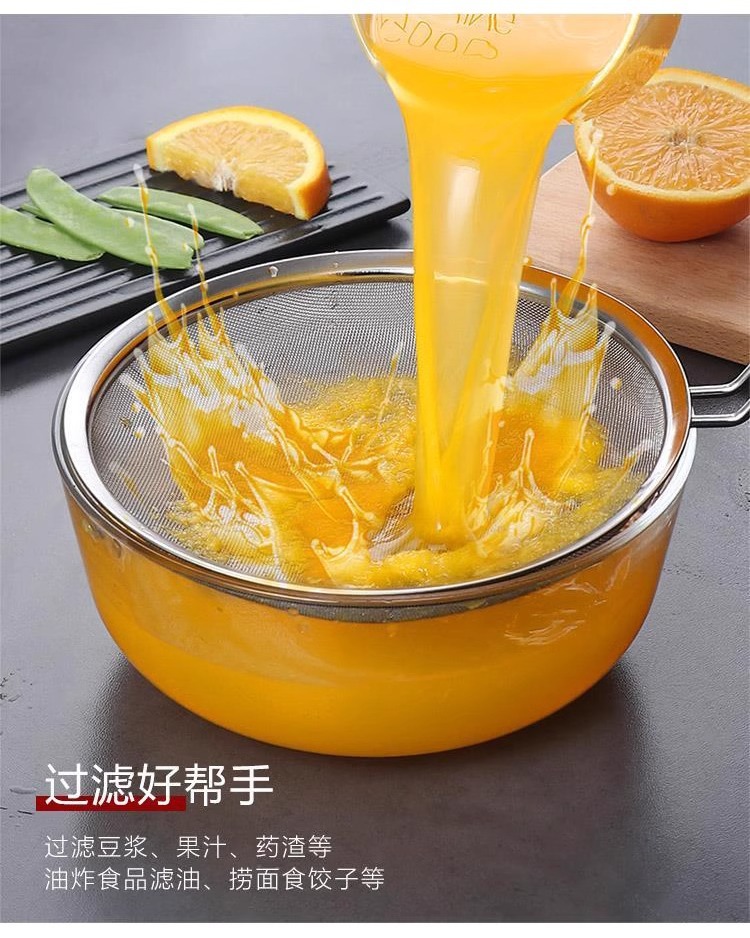 漏勺不锈钢厨房油炸滤油大号捞面勺家用豆浆漏网过滤网筛密网滤网详情9