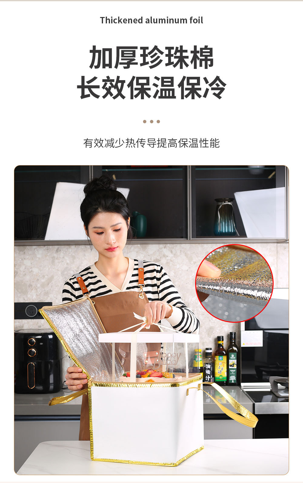 Cake insulated bag, takeout barbecue, hot pot, seafood cold preservation and freshness preservation large volume ice pack aluminum foil packaging handbag pic 5