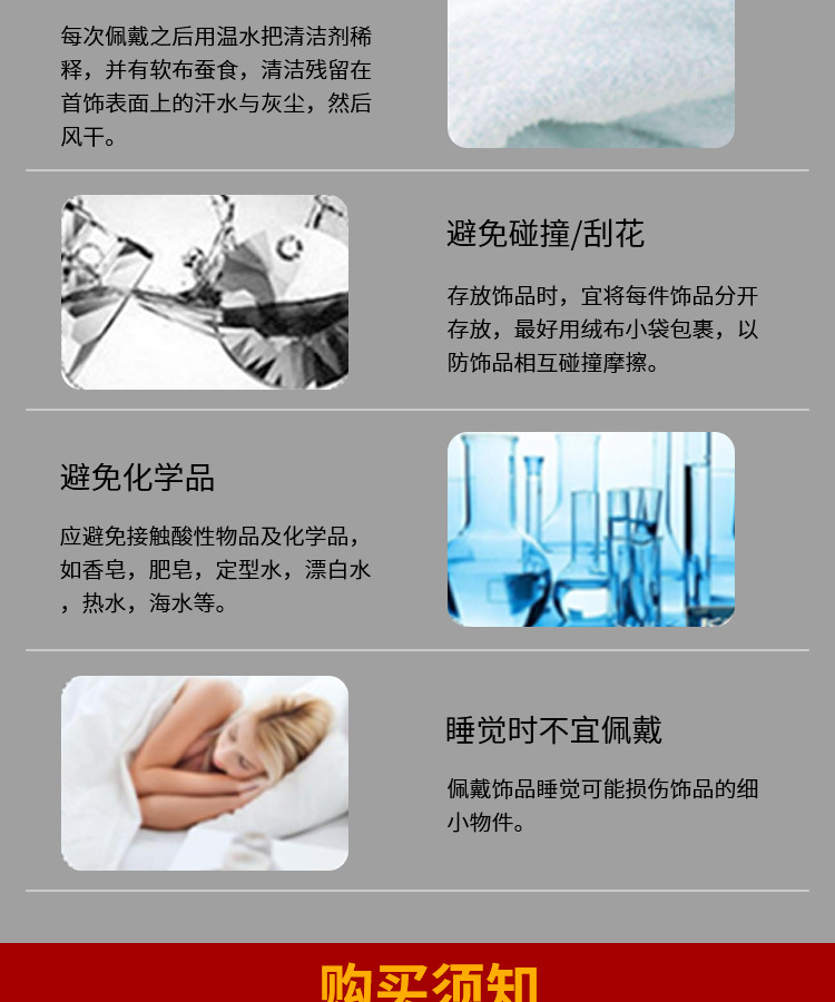 树叶耳勾新款女士勾耳环越南沙金树叶耳环批发耳环勾款详情9