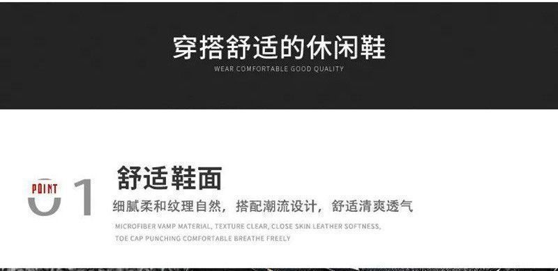 阿甘男鞋秋季潮流抖音同款休闲跑步运动高级感老爹鞋2024新款男鞋详情6