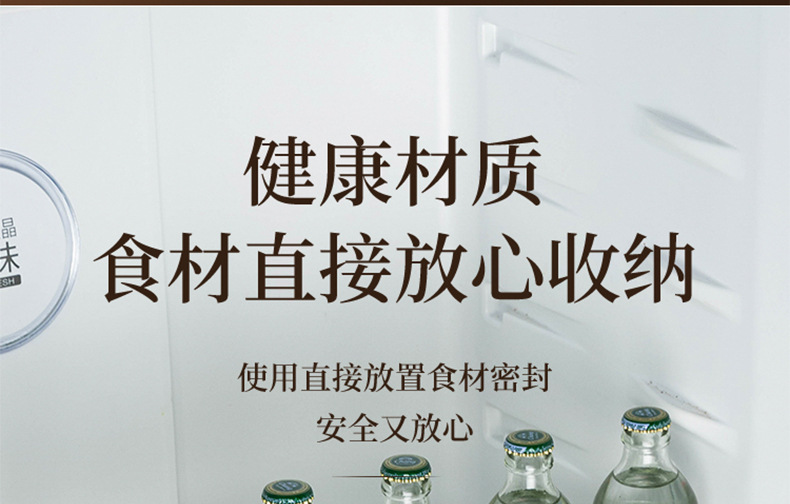 Aluminum foil antibacterial preservation bag, refrigerator freezing and refrigeration sealing bag, self-sealing bag, zipper type food-grade sealing packaging bag pic 13