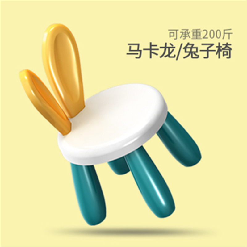 厂家定制儿童小凳子宝宝塑料卡通动物坐凳餐椅家用可爱兔子靠背椅详情4