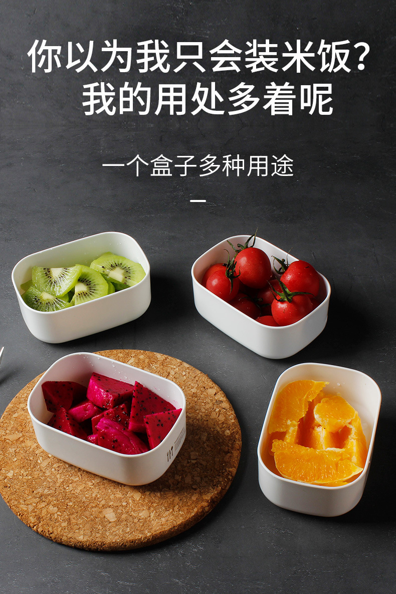 Rice and mixed grain rice are portioned into small lunch boxes, which can be used for microwave fat reduction, quantitative preservation, food storage in the refrigerator, and lunch boxes pic 11